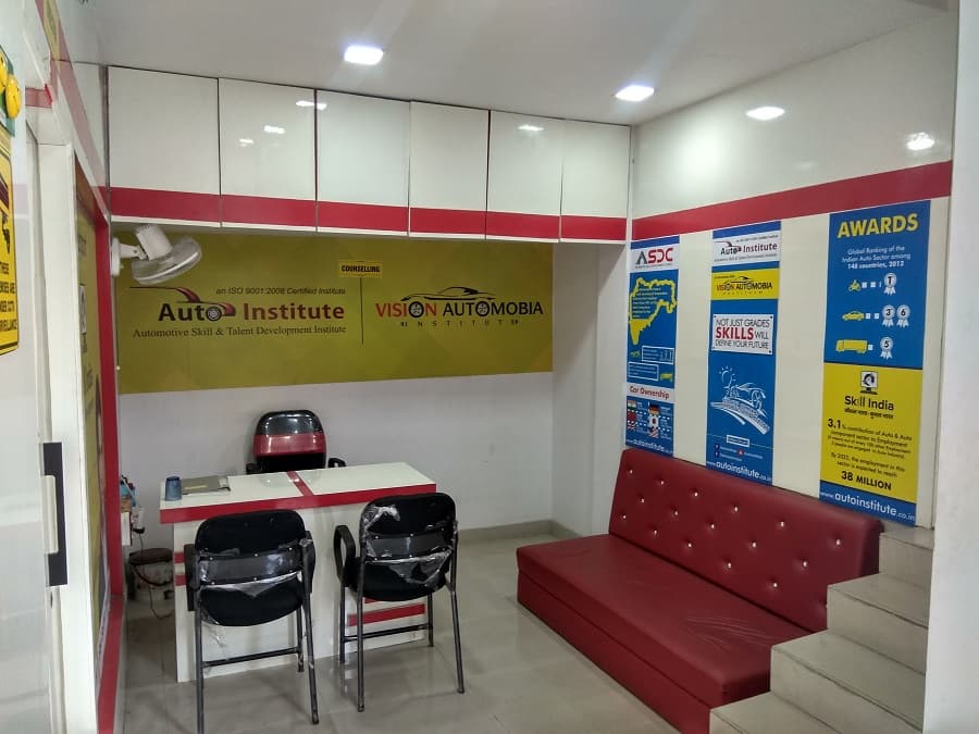 Vision Group of Institutions Nagpur Infrastructure photo 3